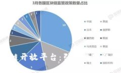 ABT区块链开放平台:引领数字经济新纪元