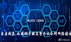 jiaoti购物平台区块链骗局:揭秘网络购物的风险