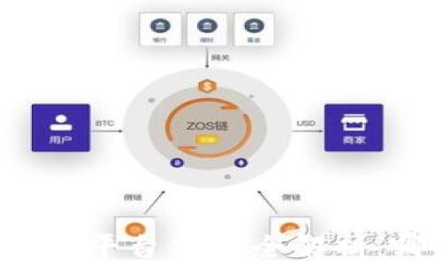国内区块链交易平台公司全解析:哪个更适合你?