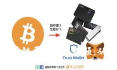 全面解析区块链平台教程视频:从基础到进阶