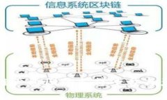 : 星沙区块链产业园的支撑平台与产业发展分析