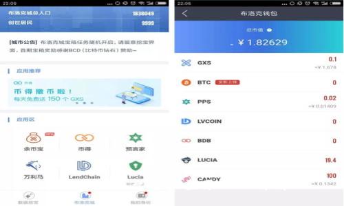 区块链平台手机登录入口详解