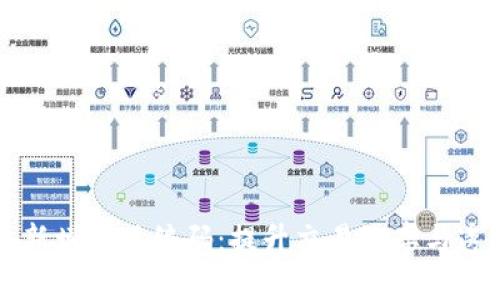 云南区块链商户平台新增商品编码:提升交易效率与透明度的创新解决方案