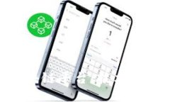 全面解读TE区块链平台:技术、应用及未来展望