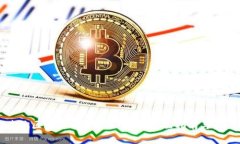 如何查询区块链平台相关证书?全面指南与最佳