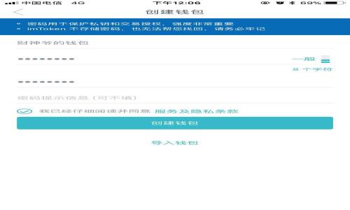 区块链平台的归属及其应用领域详解