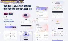 深入了解微软区块链技术平台:创新与应用