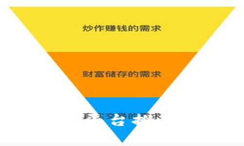 欧洲最好的区块链平台推荐:深入分析与比较