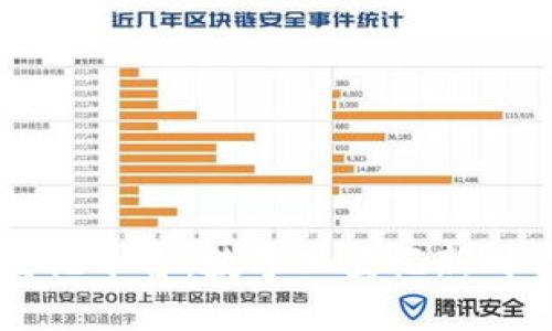 区块链登记平台:数字化登记新时代的到来