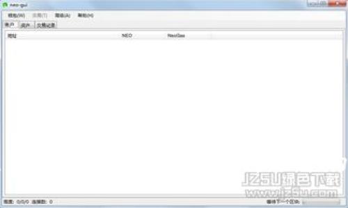 : 区块链项目平台解析:如何选择适合的区块链项目