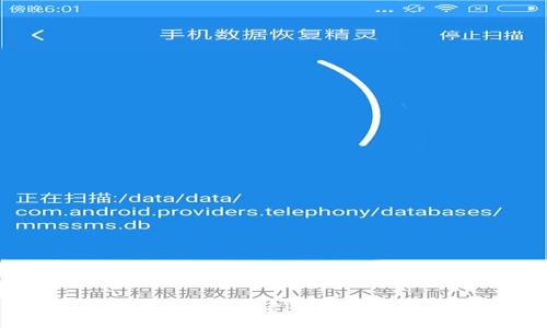 探索NFT平台与区块链技术的未来发展