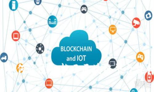 中小企业如何通过智能云区块链平台提升竞争力？