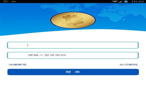 如何获得Tokenim 2.0的推荐奖励？快来看看这份详细指南！