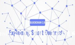 Tokenim 2.0钱包转错账，真的能追回吗？