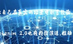 ****在低版本中如何Tokenim 2.0？/****  **guanjianci**T