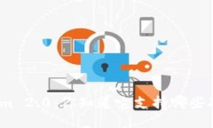 聊聊Tokenim 2.0：你知道它支持哪些硬件钱包吗？