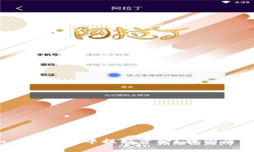 如何从Tokenim 2.0钱包中提取资金？教你简单几步轻松搞定！