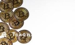 如何将 TokenIm 回滚到旧版本？