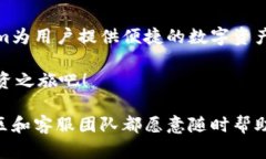   如何下载和使用Tokenim安卓版手机官方应用？