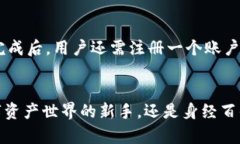   全面了解Tokenim 2.0安卓App：让你的投资更智能！