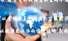 由于您提到的“tokenim无法获取数据”没有提供足