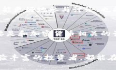 jiaoti加入TokenIM 2.0交流群，与你的加密投资伙伴一