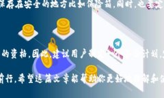   “如何顺利完成TokenIM 2.0恢复？我们来聊聊！”