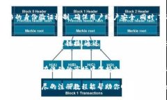   如何轻松注册Tokenim账户？最详细的注册教程来