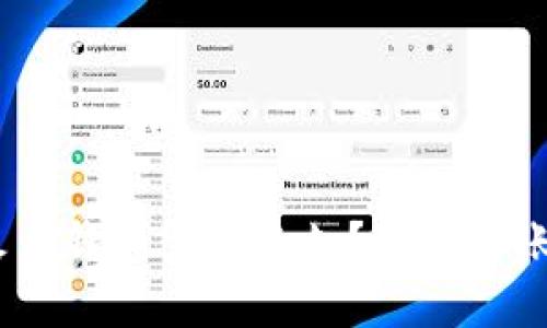 tokenim转火币钱包需要多久？揭开转账背后的秘密！