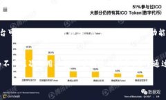    如何快速查看Tokenim的涨幅？赶快来看吧！  /