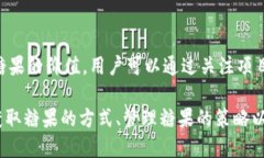   探索Tokenim：哪些币种发放糖果？ /  guanjianci T