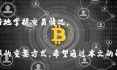   为什么我的Tokenim到账时间这么慢？解决方案与