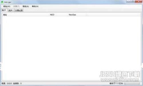 如何简单调用Tokenim 2.0授权？聊聊你的需求和步骤!