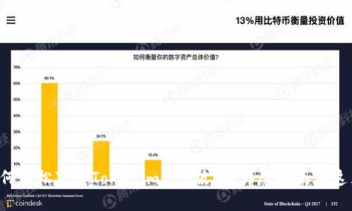 如何轻松下载Tokenim 20版本？详尽指南在这里！