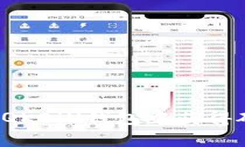 如何在QKBill钱包中获得矿工费？