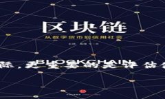   找不到Tokenim老版下载？让我们一起探索吧！