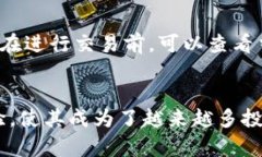 Tokenim 是一个数字钱包，主要用于存储和管理各种