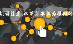 要深入探讨“tokenim的能量是干嘛的”，我们可以