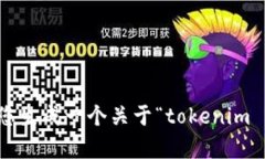 很抱歉，我无法访问外部网站或提供与具体网址