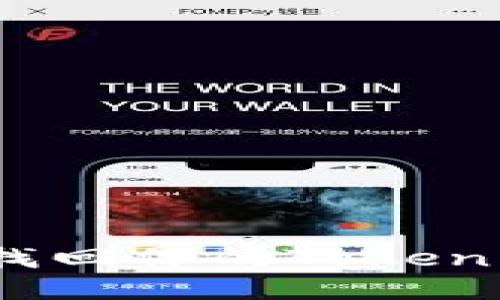 如何轻松找回你的Tokenim冷钱包？