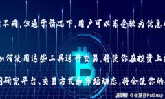 btc如何在TokenIM 2.0上进行TTB交易，让我们来聊聊！