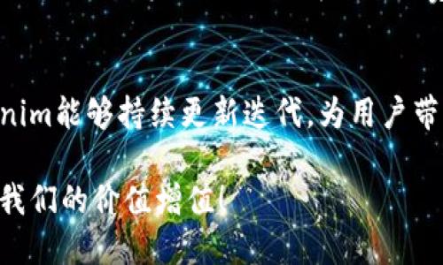   如何安全快捷地使用Tokenim冷钱包进行闪电兑换？ / 

 guanjianci Tokenim, 冷钱包, 闪电兑换, 加密货币 /guanjianci 

引言
在当今数字货币盛行的时代，安全性和便捷性成为每个投资者最关注的话题。如何安全地存储你的加密货币，同时又能够在需要时快速兑换？“Tokenim冷钱包闪电兑换”这个关键词引起了越来越多人的关注。本文将深入探讨Tokenim冷钱包的功能、使用方法以及闪电兑换的优势。

什么是Tokenim冷钱包？
Tokenim冷钱包是一种高级加密货币存储解决方案，旨在为用户提供最高级别的安全性。它通过将私钥离线存储，让用户免受黑客攻击和恶意软件的威胁。与在线钱包相比，冷钱包并不直接连接到互联网，这种特点使其成为数字资产安全管理的理想选择。

Tokenim冷钱包的特点
ul
    listrong安全性极高：/strong由于私钥离线存储，黑客不能直接访问。/li
    listrong用户友好的界面：/strong即使是新手也能快速上手，轻松管理自己的资产。/li
    listrong支持多种币种：/strongTokenim冷钱包支持多种主流数字货币的存储和管理。/li
/ul

如何使用Tokenim冷钱包进行闪电兑换？
闪电兑换是一种快速的兑换方式，可以让用户在不花费大量时间的情况下完成交易。使用Tokenim冷钱包进行闪电兑换的步骤简单明了：
ol
    listrong下载并安装Tokenim冷钱包：/strong确保你从官方网站获取最新版本。安装后，按照提示创建一个新钱包并备份你的助记词。/li
    listrong将加密货币转入冷钱包：/strong在冷钱包中生成相应地址，将你所需的加密货币转入该地址。/li
    listrong选择闪电兑换功能：/strong在Tokenim冷钱包中，找到“闪电兑换”选项并点击。/li
    listrong输入兑换信息：/strong选择你想要兑换的币种，输入想要兑换的数量。系统会自动计算出你可以获得的金额。/li
    listrong确认交易：/strong核对所有信息无误后，确认交易并输入交易密码。/li
    listrong完成兑换：/strong稍等片刻，系统会显示完成的交易记录，你可以在冷钱包的交易历史中查看详细信息。/li
/ol

闪电兑换的优势
选择闪电兑换，用户可以享受以下几种优势：
ul
    listrong速度：/strong通知系统几乎是瞬时的，你可以很快完成交易，特别是在市场波动较大时。/li
    listrong降低交易成本：/strong由于采用了不同于传统交易所的机制，用户在闪电兑换中可能会享受到更低的交易费用。/li
    listrong隐私保障：/strong闪电兑换帮助你在进行交易时保护个人隐私，降低了被追踪的风险。/li
/ul

使用Tokenim的安全提示
虽然Tokenim冷钱包提供了极高的安全性，但用户仍需承诺遵守以下几条安全提示：
ul
    listrong定期备份：/strong确保定期备份你的钱包和助记词，以防丢失或设备损坏。/li
    listrong保持软件更新：/strong定期下载钱包软件的更新补丁，确保获得最新的安全防护。/li
    listrong笔记病毒软件：/strong即便是冷钱包，也建议在使用设备上安装有效的病毒软件以防止潜在威胁。/li
/ul

用户经验分享
许多用户在使用Tokenim冷钱包和闪电兑换时都分享了积极的体验。一位用户表示：“我之前对冷钱包有顾虑，但使用Tokenim之后，我的数字资产得到了有效保护，并且闪电兑换的便捷性让我很满意。”另一个用户则称赞了Tokenim的用户界面，称其友好易用。

可能的相关问题
h41. 冷钱包与热钱包的区别是什么？/h4
冷钱包和热钱包之间的最大区别在于安全性与流动性。冷钱包离线运行，不会遭到网络攻击，因此适合长期存储资产；而热钱包则在线运行，适合频繁交易。热钱包的使用便捷，但容易受到恶意攻击的威胁。因此，投资者在使用时可以根据个人需求选择。

h42. 在使用闪电兑换时需要注意什么？/h4
在使用闪电兑换时，用户需要特别注意汇率波动以及交易费用。由于市场波动可能会在短时间内影响汇率，尽量选择在交易量大的时段进行兑换。同时，要核实服务提供商的交易费用，以确保你的兑换操作是经济实惠的。

总结
Tokenim冷钱包闪电兑换为用户提供了方便快捷的资产管理方式，不仅提升了交易效率，还极大增强了数字资产的安全性。在未来，我们期待Tokenim能够持续更新迭代，为用户带来更好的使用体验。如果你还没有尝试Tokenim冷钱包，现在是一个非常好的时机。保护好你的数字资产，享受用Tokenim闪电兑换带来的便利吧！

通过以上详细的探讨，相信你已经对Tokenim冷钱包及其闪电兑换有了更深入的理解和兴趣。让我们一起在数字货币的世界里，安全、快速地实现我们的价值增值！