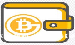 你听说过TokenIM 2.0钱包的推广制度吗？来看看它有