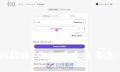 Tokenim转账，你知道手续要怎么走吗？