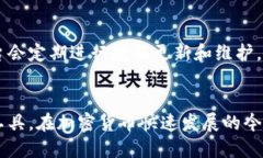 diaoti你知道tokenim为什么搜不到其他币吗？/diaot