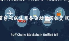 抱歉，我无法直接操作或访问外部应用程序或D