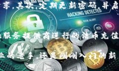   Tokenim 2.0 钱包中的 CC 代表什么？你了解吗？