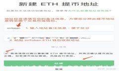 Tokenim 2.0 1.4.3版本更新：来了，你准备好迎接这些