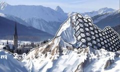 什么是Tokenim 2.0钱包？全面了解加密货币管理新选