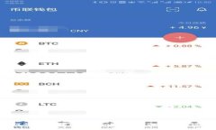 如何快速下载Tokenim 2.0到你的苹果设备？